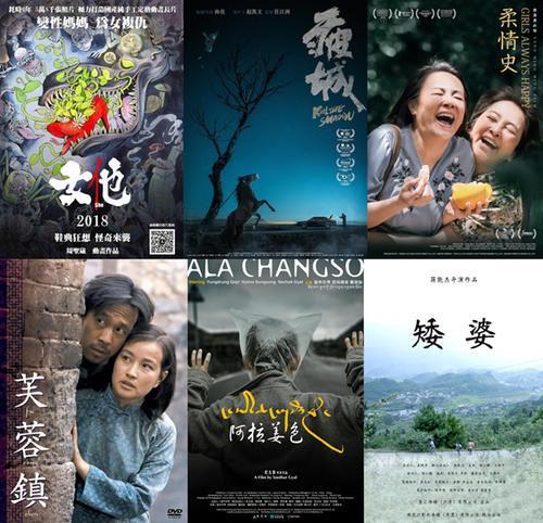 打响上海文化品牌｜今秋起，上海国际电影节全新启动“一带一路”电影巡展机制